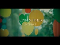 ВЕСІЛЛЯ. Видео 4156