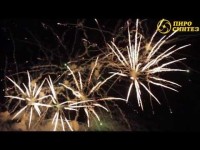 Наши проекты. Видео 2026