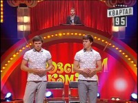 Промо. Видео 1283