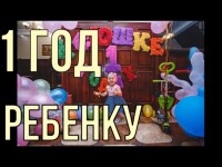 Немножко видео))). Видео 5631 Немножко видео))). Видео 5631