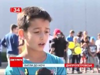 Наша работа.. Видео 1035