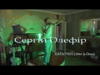 Видео. Видео 4019