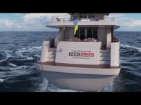 Свадебный. Видео 4956 Свадебный. Видео 4956