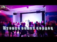 Игорь. Видео 5684