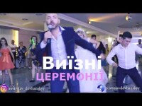 Демо ВІДЕО. Видео 5178