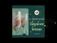 Украшения для волос. Видео 5405 Украшения для волос. Видео 5405