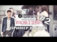 JoyDayVideo. Видео 55