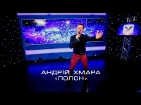 Клип. Видео 2696