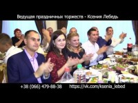 Промо ролики. Видео 3033