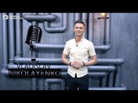 The Voice Man (video). Видео 2846