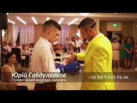 Ведущий. Видео 3136