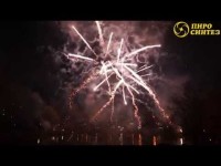 Наши проекты. Видео 2027