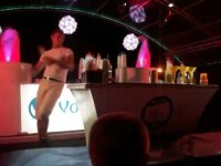 Видео нарезки:). Видео 4983