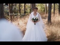 Wedding. Видео 5304 Wedding. Видео 5304