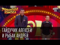 ВИДЕО. Видео 1301