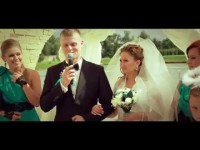 wedding. Видео 165