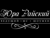 Промо ролик. Видео 3705