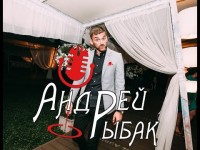 Выступления. Видео 2099