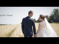 Wedding clip. Видео 2739