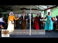 Весілля у ресторані Гридниця. Видео 1473