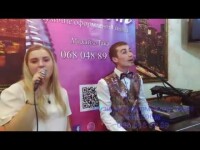 Відео з весілля . Видео 5245