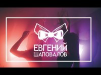 1. Видео 3512