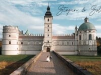 Wedding. Видео 5679