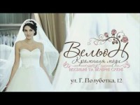 Наш салон. Видео 1933 Наш салон. Видео 1933