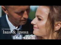 Весілля. Видео 5237 Весілля. Видео 5237