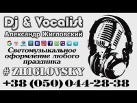 Видео отчет. Видео 3203