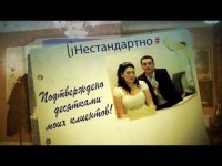 Отзывы моих клиентов. Видео 2023 Отзывы моих клиентов. Видео 2023
