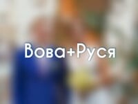 Видео:). Видео 5427