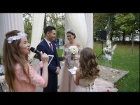 Выездная церемония. Видео 5222