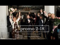 Видео демо. Видео 3629