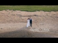 фрагменты свадебного видео. Видео 5665