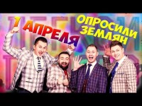 Легко и Просто. Видео 4051