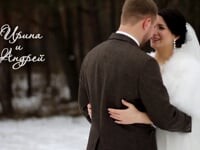 Промо. Видео 610