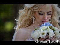 Свадебный . Видео 2391