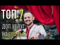 Немножко видео))). Видео 5633 Немножко видео))). Видео 5633