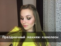 Video. Видео 1512 Video. Видео 1512