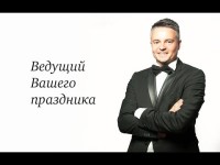 Видео. Видео 2054