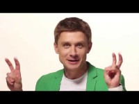 Промо-видео. Видео 2008