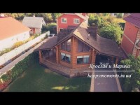 фрагменты свадебного видео. Видео 5667