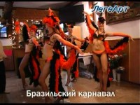 Видео танцевальный коллектив . Видео 562