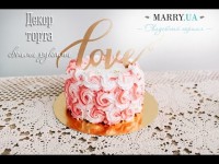 МК и интерьвью. Видео 1623