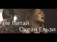 Видео. Видео 655 Видео. Видео 655