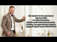 Видео примеры. Видео 5383