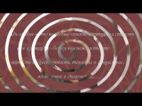 DIAMOND of LOVE - Love Story. Видео 1118