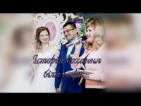 Дуэт Y&Y Event Agency. Видео 3835