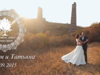 Портфолио. Видео 1800